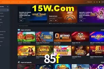 Ofertas Imperdíveis na 85f: Promoções e Bônus Que Valem a Pena